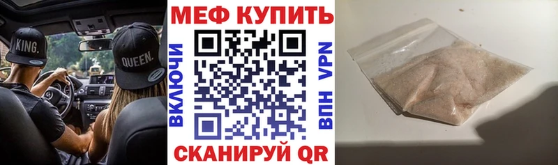 Все наркотики Усолье Alpha PVP  Героин  МАРИХУАНА  Кокаин  ГАШ  АМФЕТАМИН 