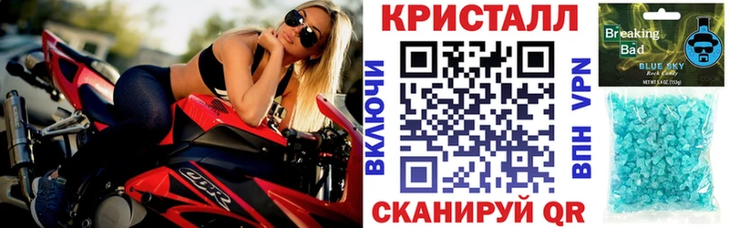 hydra ссылка  Усолье  АМФЕТАМИН 98% 