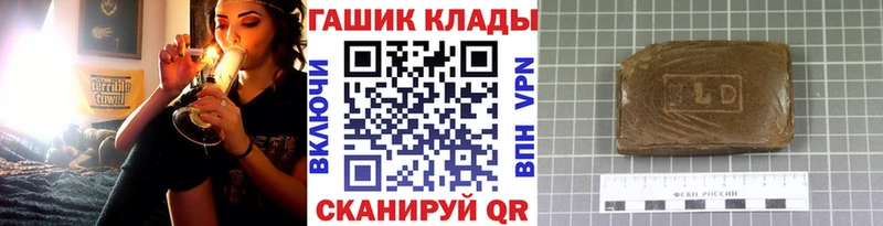 mega вход  Усолье  сайты даркнета телеграм  что такое наркотик  ГАШИШ AMNESIA HAZE 