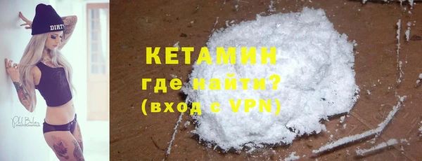 экстази Нягань