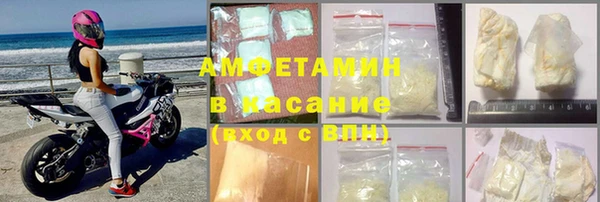 экстази Аркадак