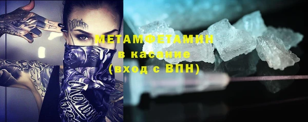 экстази Аркадак
