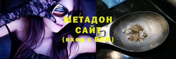 экстази Аркадак