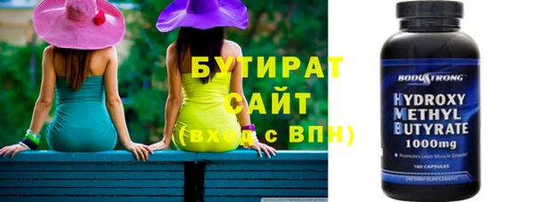 прущий лед Няндома