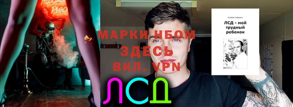 экстази Аркадак